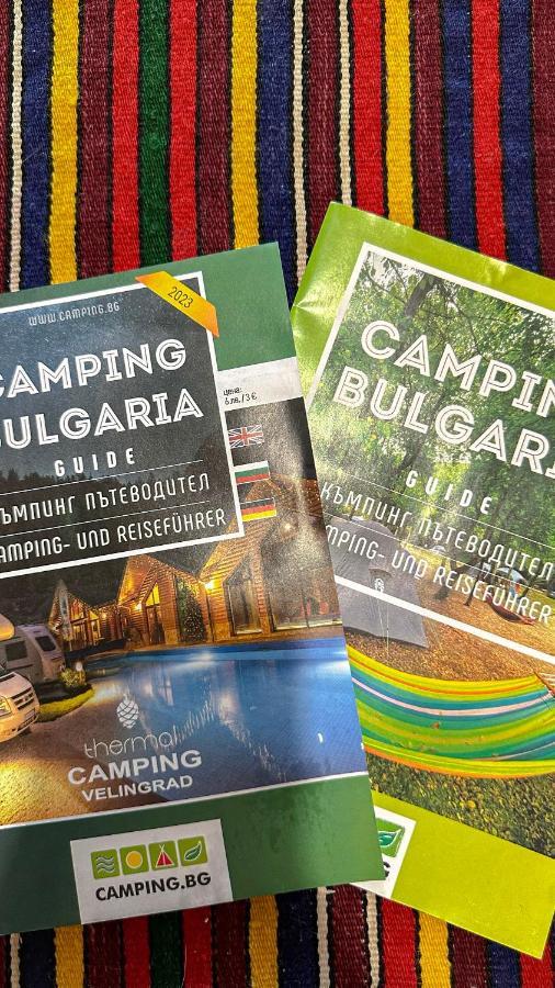 Camping Kromidovo Экстерьер фото